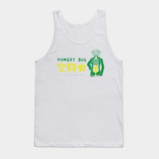 Hungry Bug Tank Top